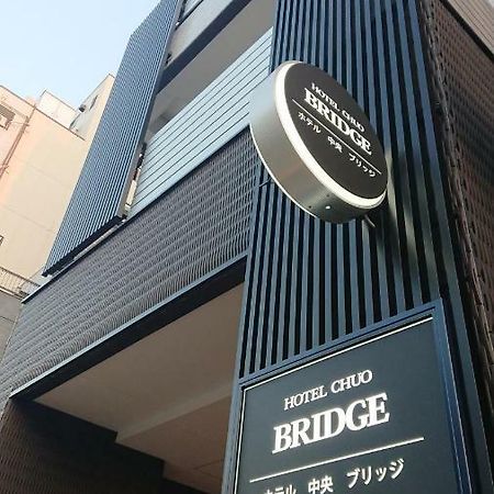 Hotel Chuo Bridge Osaka Eksteriør billede