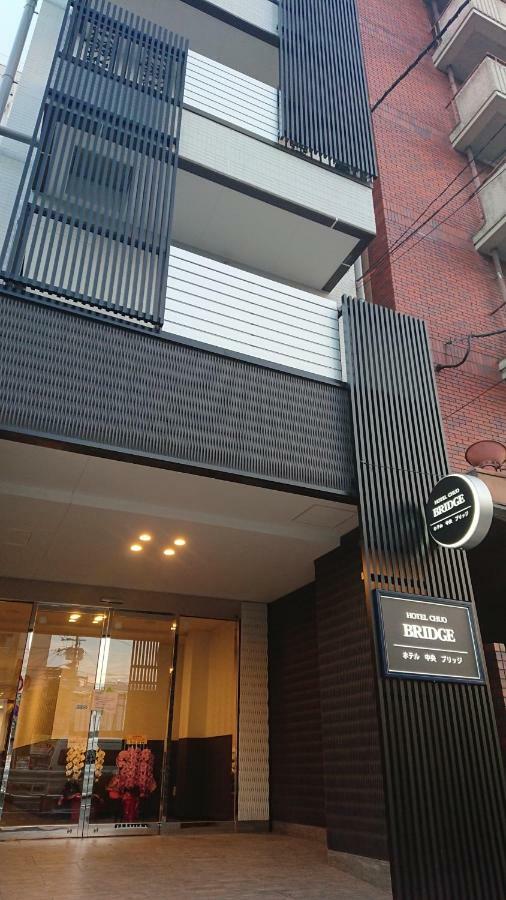 Hotel Chuo Bridge Osaka Eksteriør billede
