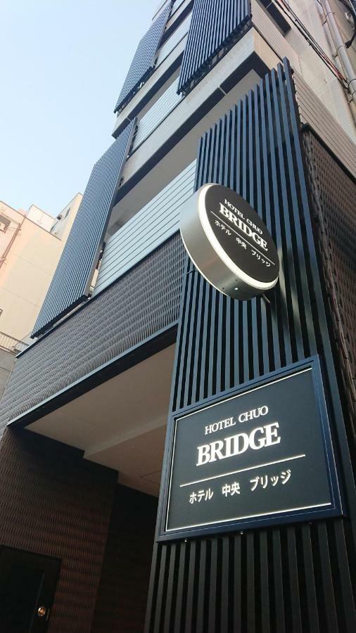 Hotel Chuo Bridge Osaka Eksteriør billede