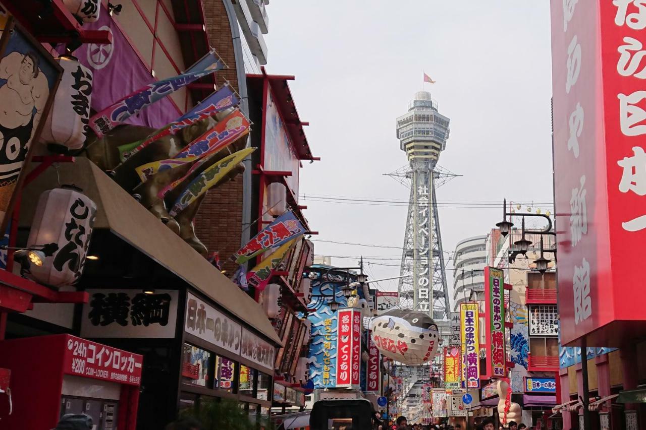 Hotel Chuo Bridge Osaka Eksteriør billede
